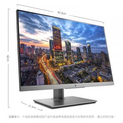惠普/HP EliteDisplay E242 E243i低蓝光高清显示器升降旋转16:10