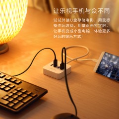 绿联 type-c转3.0HUB分线器 12寸macbook usb3.1 type-c集线器