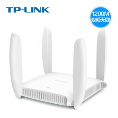 TP-LINK新品AC1200双频无线路由器TL-WDR6320 5G信号家用wifi穿墙