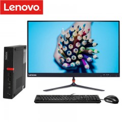 联想/lenovo 扬天台式电脑M6600Q升级版迷你主机小电脑128G固态硬盘 M710Q