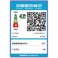 华为/Huawei MateBook E m3轻薄二合一商务办公12英寸触摸屏平板笔记本电脑 BL-w09