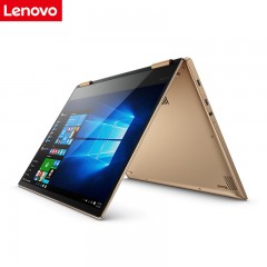 联想/lenovo  YOGA720 -13 13.3英寸触摸二合一笔记本  I5-7200U
