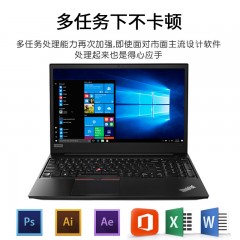ThinkPad Thinkpad  0MCD大屏轻薄商务办公笔记本电脑 E580