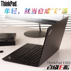 ThinkPad 1BCD 轻薄学生商务办公独显游戏本 联想翼480笔记本电脑 E480