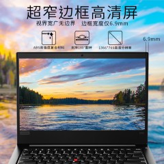 ThinkPad 1BCD 轻薄学生商务办公独显游戏本 联想翼480笔记本电脑 E480