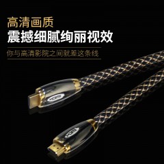 IFOR/艾弗 数字高清线2.0版工程 投影仪线材 5米  HDMI