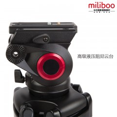 miliboo/米泊 三脚架摄影摄像机液压云台专业滑轨小摇臂三角架 602A