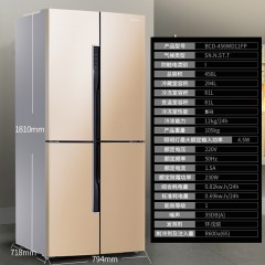 容声   十字多门冰箱 BCD-456WD11FP