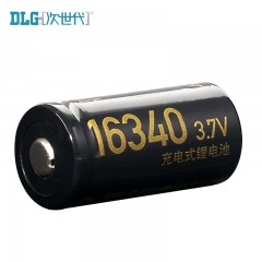 次世代 黑金锂电池 3.7V尖头 16340-650mAh