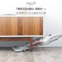 德尔玛 /Deerma 小型家用真空立式无线吸尘器 DX730