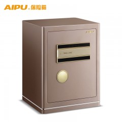 艾谱 指纹系列入墙全钢高端保险箱 FDX-A/D-25IV
