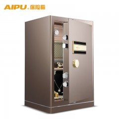艾谱 保险柜智能指纹家用办公保险箱 FDG-A1/D-53ZWIV