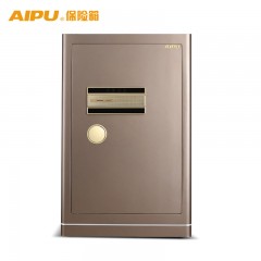 艾谱 保险柜智能指纹家用办公保险箱 FDG-A1/D-53ZWIV