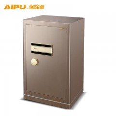 艾谱 保险柜智能指纹家用办公保险箱 FDG-A1/D-53ZWIV