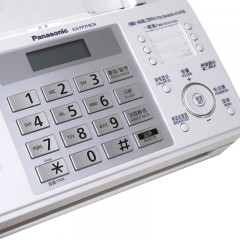 松下/Panasonic 普通纸传真机 中文显示  KX-FP719CN