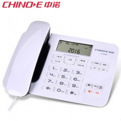 中诺 固定电话机创意时尚电话座机双接口单键记忆 C256