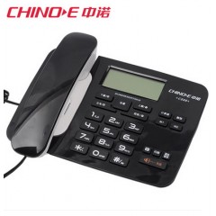 中诺 固定电话机创意时尚电话座机双接口单键记忆 C256