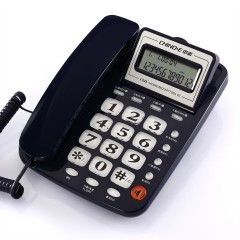 中诺  家用办公有绳固定座机 免电池 分机接口  C229