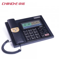 中诺 固定电话机座式 C097