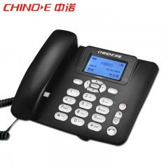 中诺 插卡无线电话机  C265