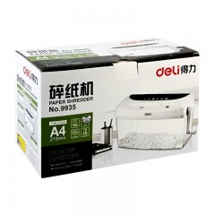 得力 手摇式经济型多功能碎纸机  9935