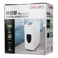 得力 创意侧抽式多功能碎纸机  92615