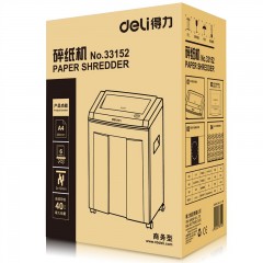 得力 专业办公碎纸机40分钟超长时间碎纸机 33152
