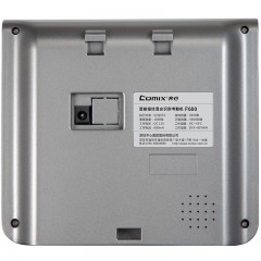 齐心 指纹考勤机人脸考勤机指纹式打卡机面部刷脸识别  F600