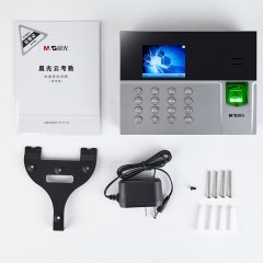 晨光 考勤机高效识别指纹式考勤机智能语音播报AEQ96708
