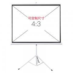 IN&VI/英微 投影仪幕布4:3高清玻纤支架幕布带遥控 BQM