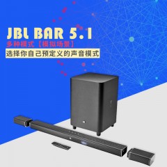 JBL 回音壁音箱家用电视音响客厅 BAR5.1