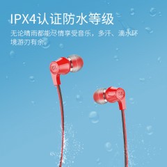 JBL 蓝牙耳机无线入耳式耳机耳麦通用手机音乐耳塞低音 T120BT