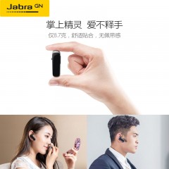 捷波朗/Jabra 迷你无线蓝牙耳机耳麦挂耳入耳式耳塞式耳机 Mini