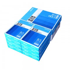 得力 Z7214  多功能复印纸B5 70克 500张复印纸b5打印复印纸B5打印  单包