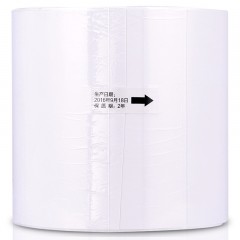 得力 11870 三防热敏标签打印纸100mm*100mm电子面单