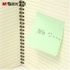 晨光 AS33D10110 3X3 多彩便条纸 YS-10 便签本 留言本