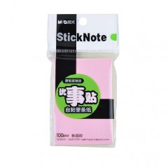晨光 3X2多彩优事贴 100张 YS-09 便利贴 便条纸 便签本 留言本