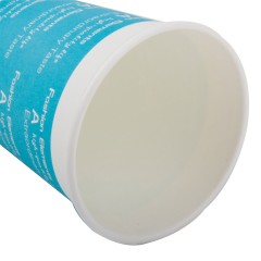 得力 9561加厚型纸杯250ml 9盎司 100只耐高温防渗漏