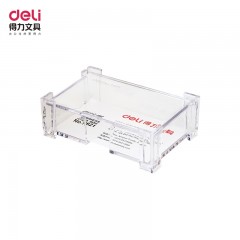 得力 名片盒7621 透明塑料时尚简约桌面名片收纳座/架 超大容量