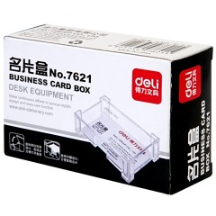 得力 名片盒7621 透明塑料时尚简约桌面名片收纳座/架 超大容量