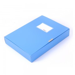晨光 档案盒资料收纳大塑料盒3寸 35/55/75mm自粘扣A4塑料文件盒
