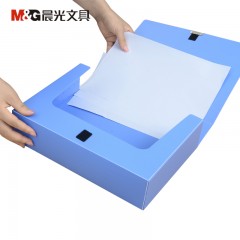 晨光 档案盒资料收纳大塑料盒3寸 35/55/75mm自粘扣A4塑料文件盒