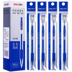 得力 S792中性笔替芯0.5mm半针管 水笔芯签字笔芯 20支/盒