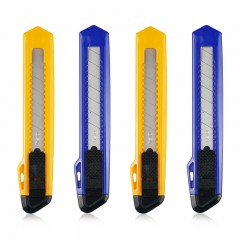 得力 2001美工刀 手动大号不锈钢壁纸刀裁纸刀电工刀美术刀