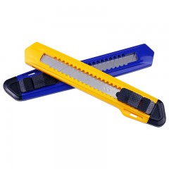 得力 2001美工刀 手动大号不锈钢壁纸刀裁纸刀电工刀美术刀