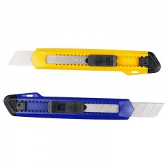 得力 2001美工刀 手动大号不锈钢壁纸刀裁纸刀电工刀美术刀