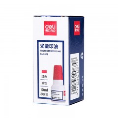 得力9879光敏印油(红)(瓶)（单位：瓶）