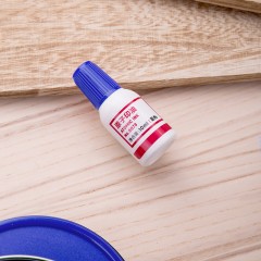 得力-9873-原子印油-红-单位：瓶-起订量10瓶