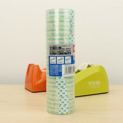 得力 文具胶带 12mm18mm小卷学生文具胶带