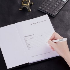 得力 7949/7950会议记录本  18K25K皮面本办公记事本笔记本子